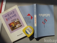 작은이미지