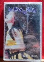 작은이미지