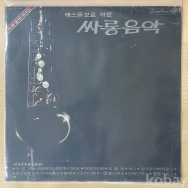 작은이미지