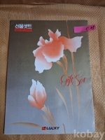 작은이미지