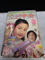 작은이미지