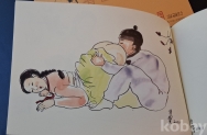 작은이미지