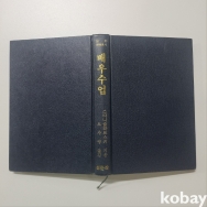 작은이미지
