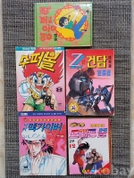 작은이미지