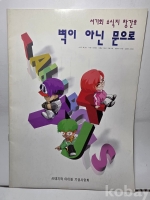 작은이미지