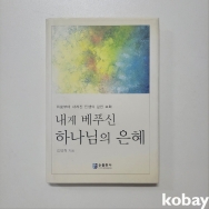 작은이미지