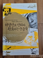 작은이미지