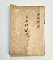 작은이미지