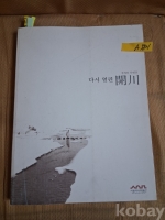 작은이미지