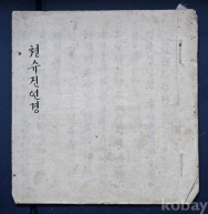 작은이미지