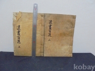 작은이미지