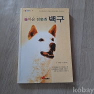 작은이미지