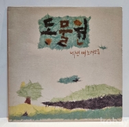 작은이미지