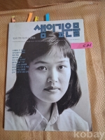 작은이미지