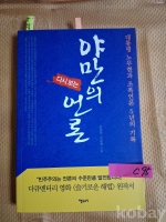 작은이미지