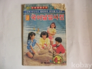 작은이미지