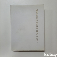 작은이미지