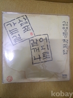 작은이미지