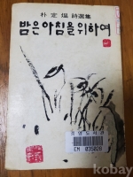 작은이미지