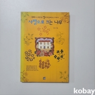작은이미지