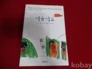 작은이미지