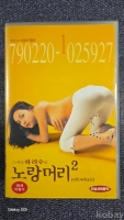 작은이미지