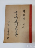 작은이미지