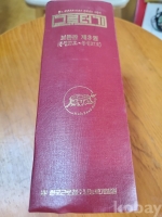 작은이미지