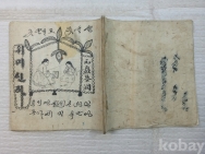 작은이미지