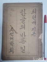 작은이미지