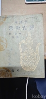 작은이미지