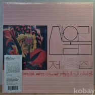 작은이미지