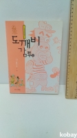 작은이미지