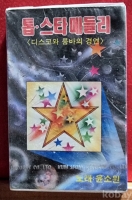 작은이미지
