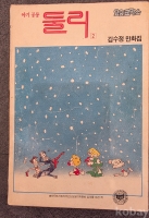 작은이미지