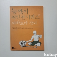 작은이미지