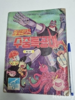 작은이미지