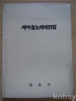 작은이미지