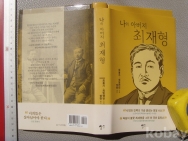 작은이미지