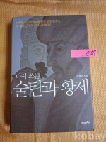 작은이미지