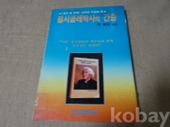 작은이미지