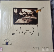 작은이미지