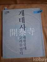 작은이미지