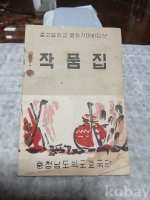 작은이미지