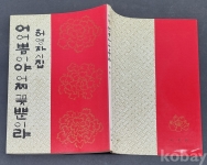 작은이미지