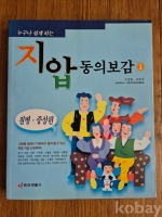 작은이미지
