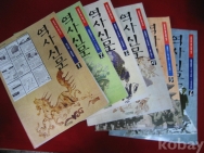 작은이미지