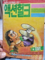 작은이미지