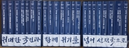 작은이미지
