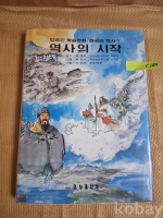 작은이미지
